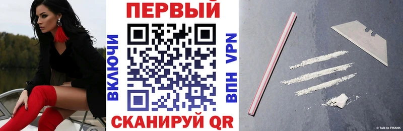 АМФЕТАМИН 97%  сайты даркнета телеграм  Оренбург  наркота 