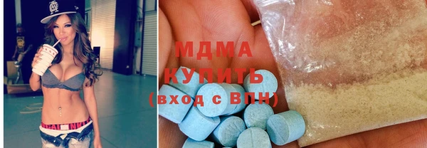 кокаин премиум Верхний Тагил
