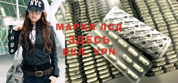 дистиллят марихуана Верхнеуральск