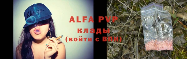 кокаин премиум Верхний Тагил