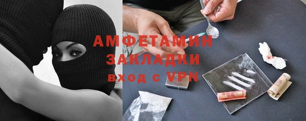 кокаин премиум Верхний Тагил