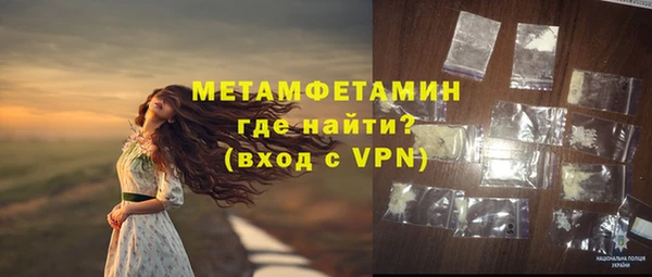 кокаин премиум Верхний Тагил