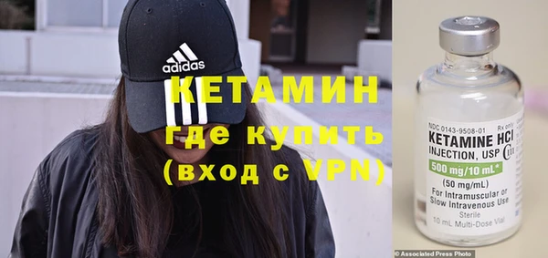 кокаин премиум Верхний Тагил
