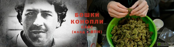 гашиш Верея