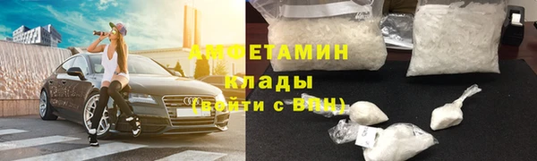 кокаин премиум Верхний Тагил