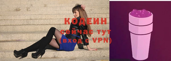 кокаин премиум Верхний Тагил