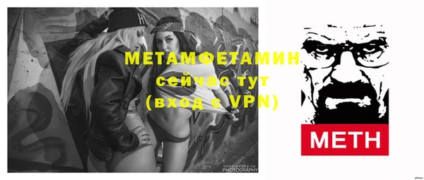 дистиллят марихуана Верхнеуральск