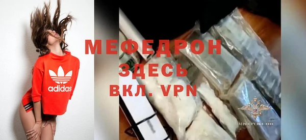 дистиллят марихуана Верхнеуральск