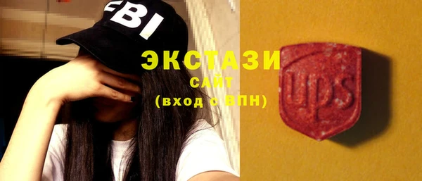гашиш Верея
