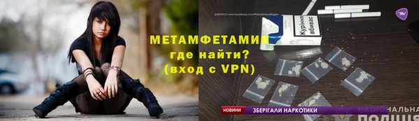 дистиллят марихуана Верхнеуральск