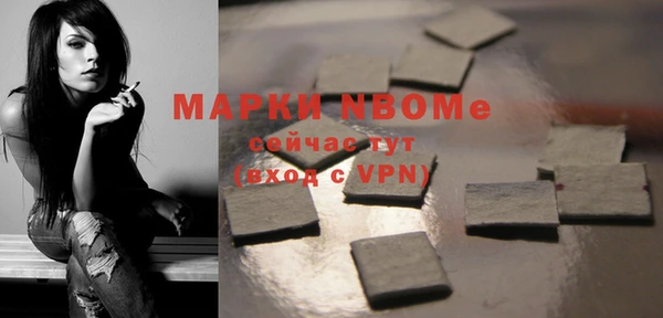 дистиллят марихуана Верхнеуральск