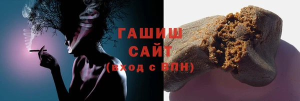 кокаин премиум Верхний Тагил