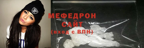 кокаин премиум Верхний Тагил