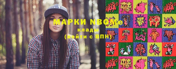 гашиш Верея