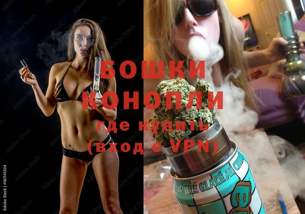 кокаин премиум Верхний Тагил