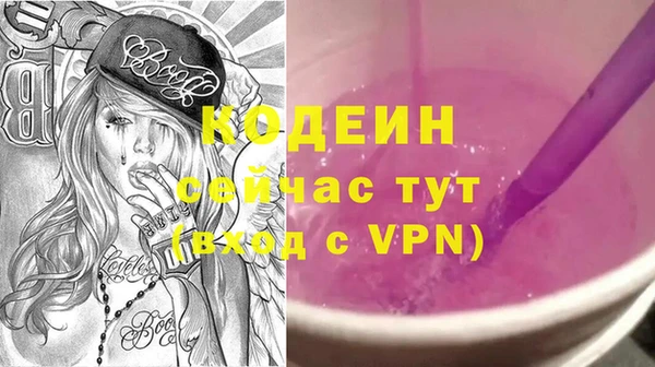 гашиш Верея