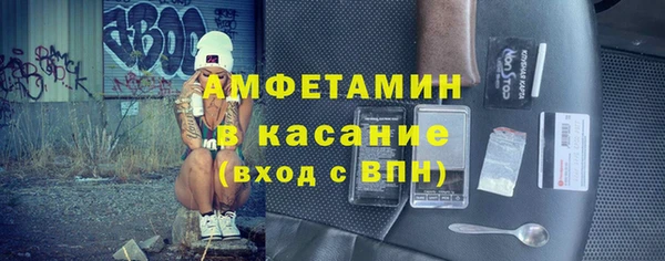 кокаин премиум Верхний Тагил