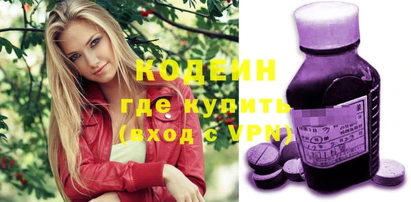 дистиллят марихуана Верхнеуральск