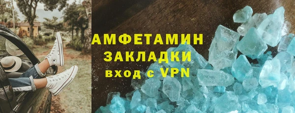 гашиш Верея