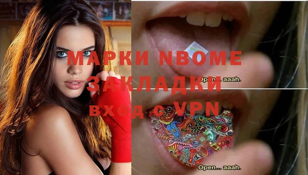 гашиш Верея