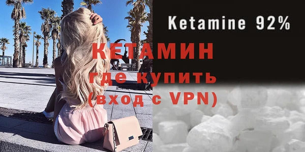 гашиш Верея