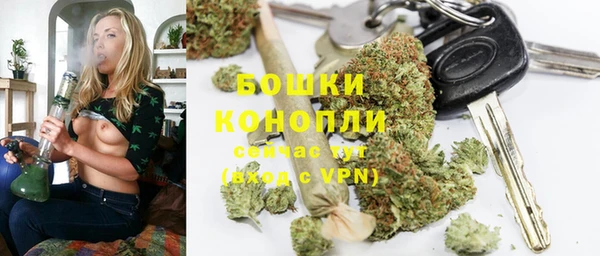 гашиш Верея