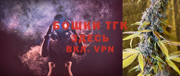 гашиш Верея