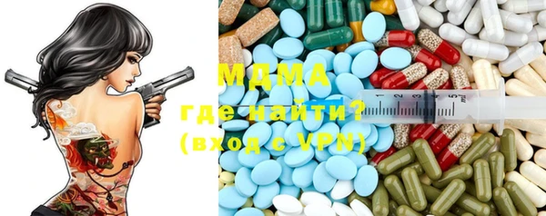 дистиллят марихуана Верхнеуральск
