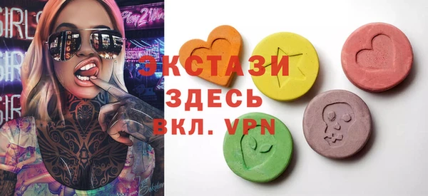 кокаин премиум Верхний Тагил