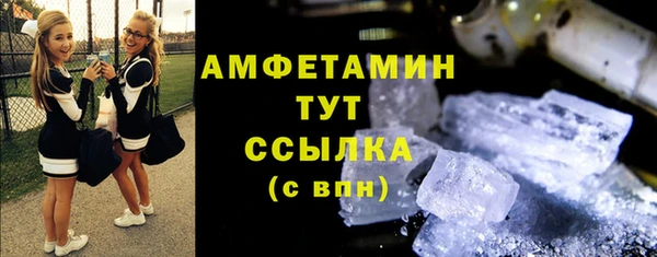 кокаин премиум Верхний Тагил