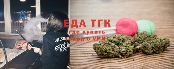 кокаин премиум Верхний Тагил