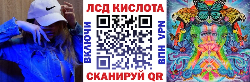 Марки N-bome 1500мкг  где купить наркотик  Оренбург 