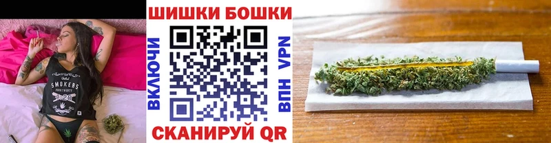где купить наркоту  Оренбург  Конопля THC 21% 